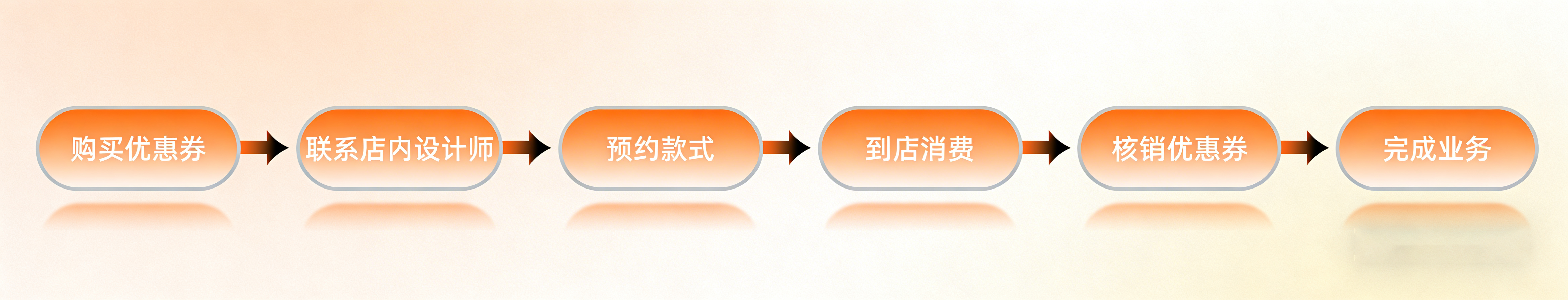 生成宣传图 (25).png