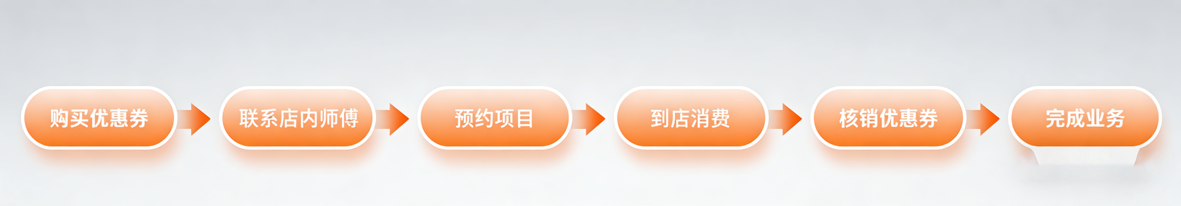 生成宣传图 (23).png